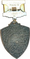 Badge  