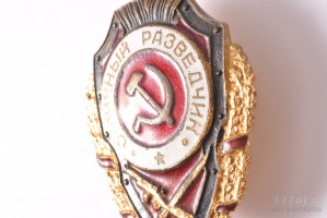 Badge  