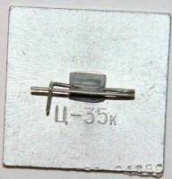 Badge  