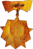 Badge  