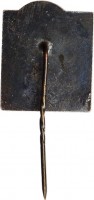 Нагрудный знак 25 лет освобождения Риги 1944-1969 