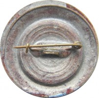 Нагрудный знак Тюменьнефтегазмонтаж 10 лет 1972-1982 
