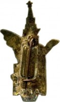 Нагрудный знак Голубь МИР 