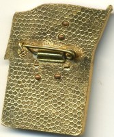 Badge  