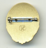 Нагрудный знак Почётный депутат маслихата 