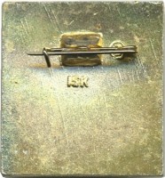 Нагрудный знак XVIII съезд ВЛКСМ 