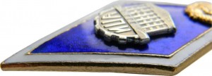 Нагрудный знак УПИ 