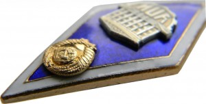 Нагрудный знак УПИ 