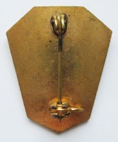 Нагрудный знак Артиллерист 3 класса 