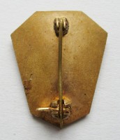 Нагрудный знак Артиллерист 1 класса 