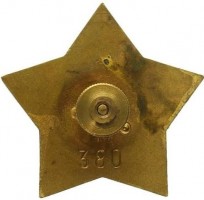 Badge  