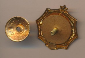 Нагрудный знак Первенство Ленинграда. 3 место, гребля 