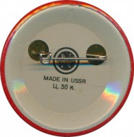 Badge  