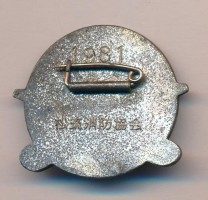 Нагрудный знак Пожарный 