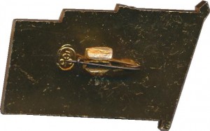 Badge  