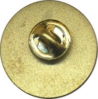 Нагрудный знак Фрачник генеральная прокуратура 