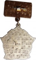 Badge  