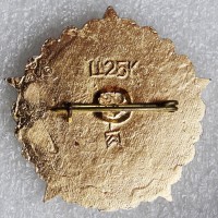 Badge  