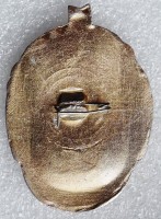 Badge  