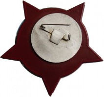 Нагрудный знак 40 лет 47 ГВ. ОЛМНБр. 28 ОЛКАП 267 ГВ. ОЛМПАП 561 ПАП 