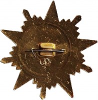 Badge  