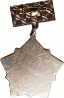 Badge  
