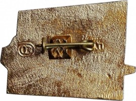 Нагрудный знак 30 лет освобождения Киева 1943-1973 