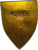 Badge  