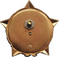 Нагрудный знак ВЛКСМ Воинская доблесть 