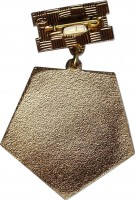 Badge  
