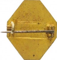 Нагрудный знак Венский крест 1914 