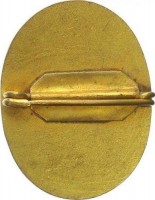 Badge 2nd Landwehr Ulanen Regiment 