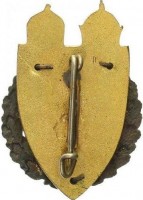 Badge  