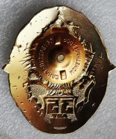 Нагрудный знак 35 лет воинской части 67967 