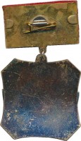 Badge  