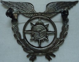 Нагрудный знак Управление полетами 
