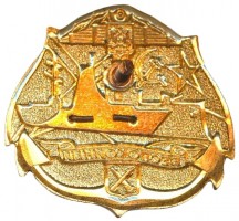 Нагрудный знак Корабль 