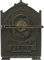 Badge  