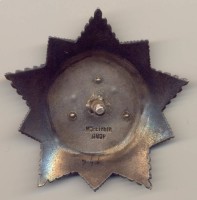 Нагрудный знак Орден Богдана Хмельницкого 2-ой степени 