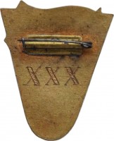 Badge  