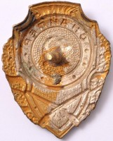 Нагрудный знак СНАЙПЕР 