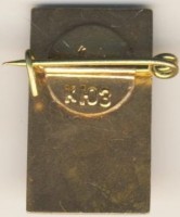 Нагрудный знак 40 лет победы 1945-1985 