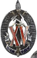 Знак Unknown