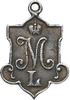 Знак Unknown