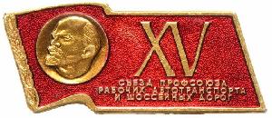 Знак Unknown Знак Unknown