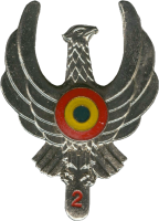 Знак Navigator 2nd class Знак Navigator 2nd class