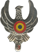 Знак Navigator 3rd class Знак Navigator 3rd class