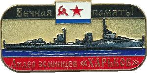 Знак Unknown
