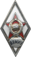 Знак Unknown