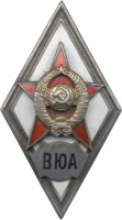 Знак Unknown